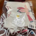 Boden two piece set bird floral