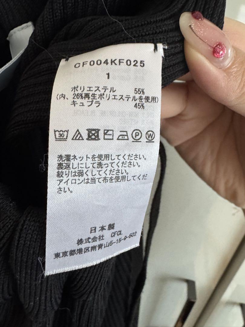 Good condition CFCL PORTRAIT PANTS 1 Black CF004KF025
