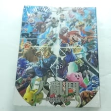 Limited Edition Super Smash Bros. Camilii Trading Cards New Sealed Box