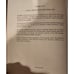 The Holy Bible Clarified Edition 1959