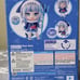 Gawr Gura Nendoroid (New/Sealed) U.S based