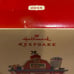 Hallmark Keepsake Collectible Noah’s Ark 2013 2014 2016 collection