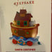 Hallmark Keepsake Collectible Noah’s Ark 2013 2014 2016 collection