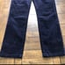 Brandy Melville/ John gat Jane corduroy high waisted pants in Navy size S