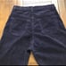 Brandy Melville/ John gat Jane corduroy high waisted pants in Navy size S