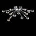 20 Copernicus 7 Light Metal LED Pendant Chrome (Includes Energy Efficient Light
