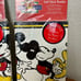 Vintage 1990’s Mickey’s Stuff for Kids Self Stick Room Border (Set of 2)