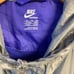 Nike wind breaker jacket