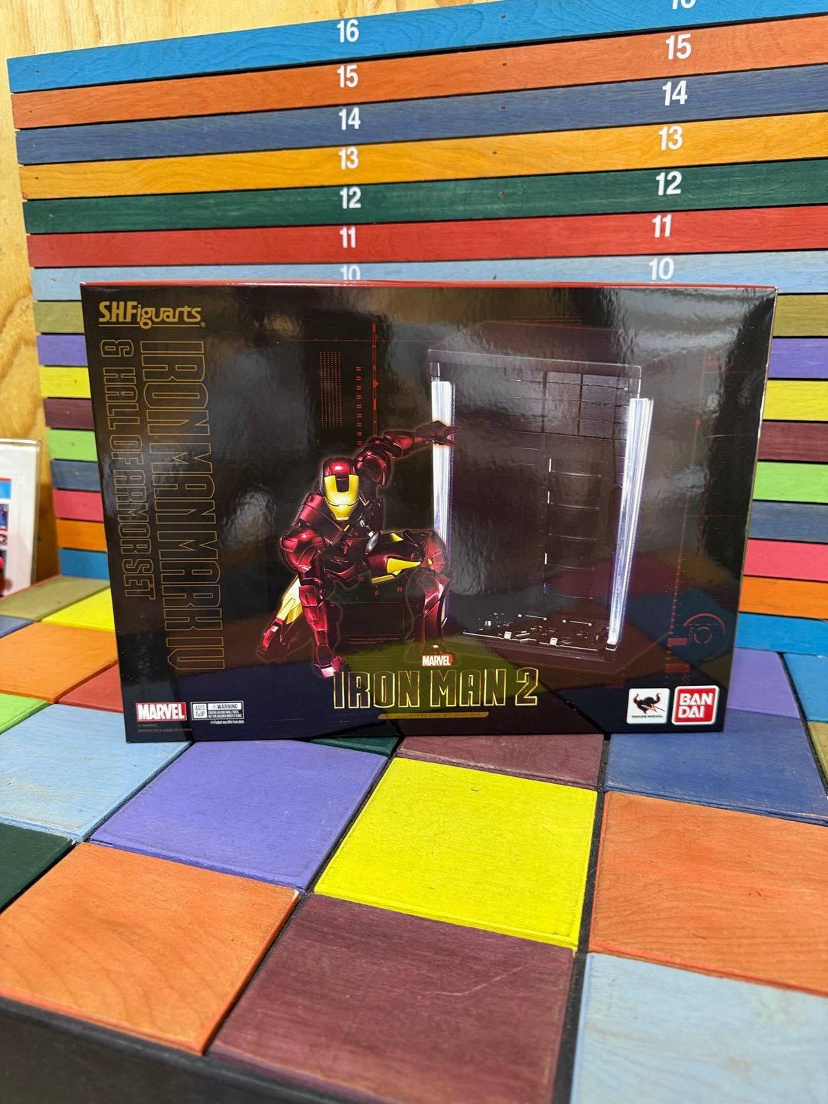 Iron Man 2 mark IV