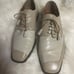 Marco Vicci leather beige and taupe men’s shoes lace with tassel accent SZ13M. P