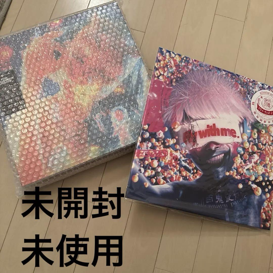 Millennium Parade Unopened