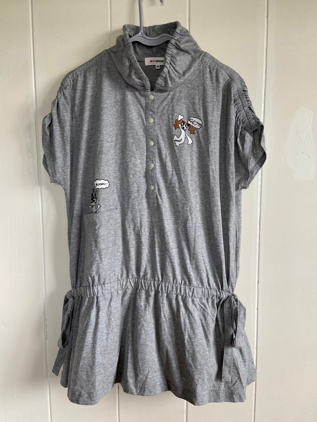 B- Gray Embroidered Tunic Top