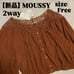 【New】 MOUSSY Moussy Lace Blouse Front and Back 2-way