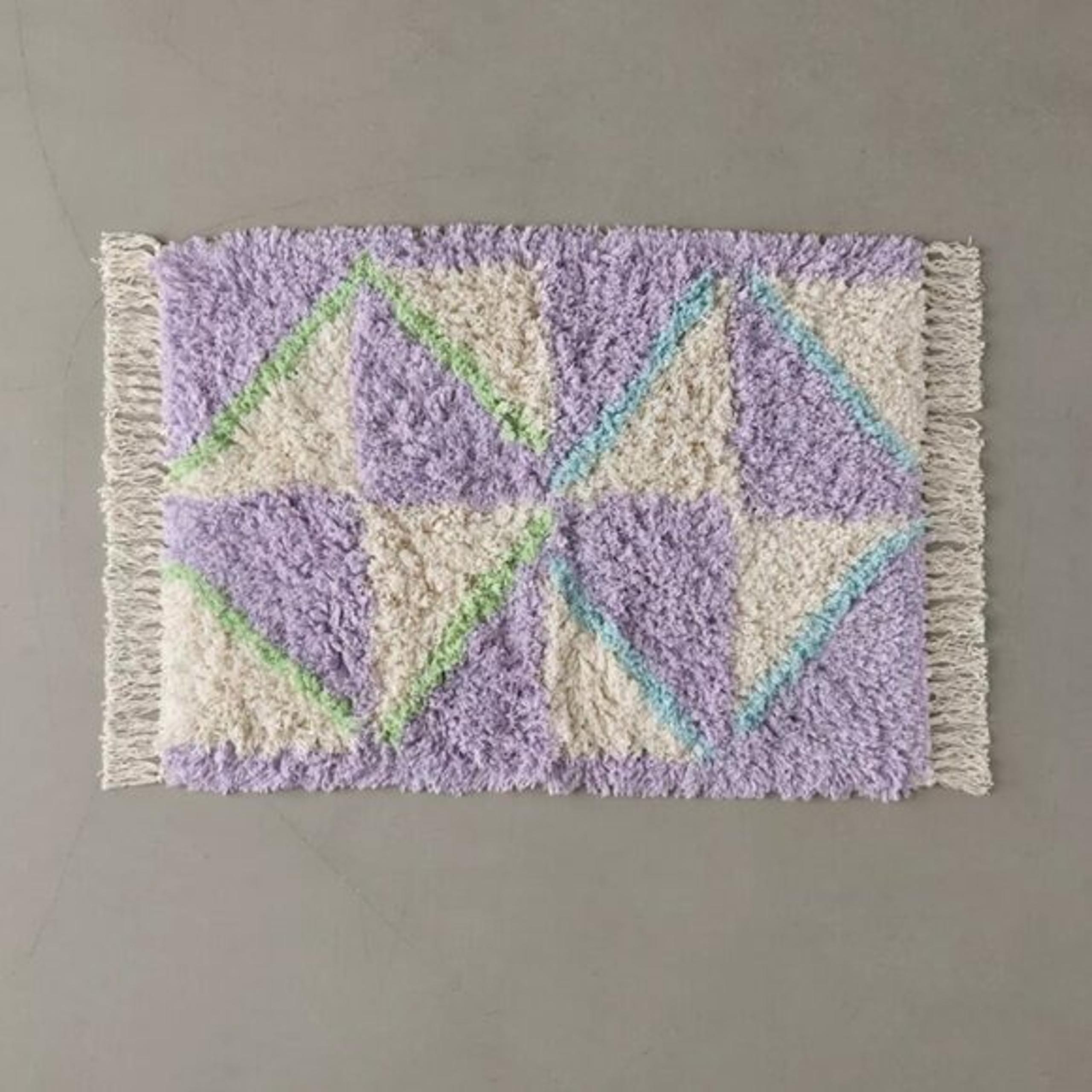 Urban Outfitters Pinwheel Fauxkati Shag Purple and Cream Rug 2' X 3' *