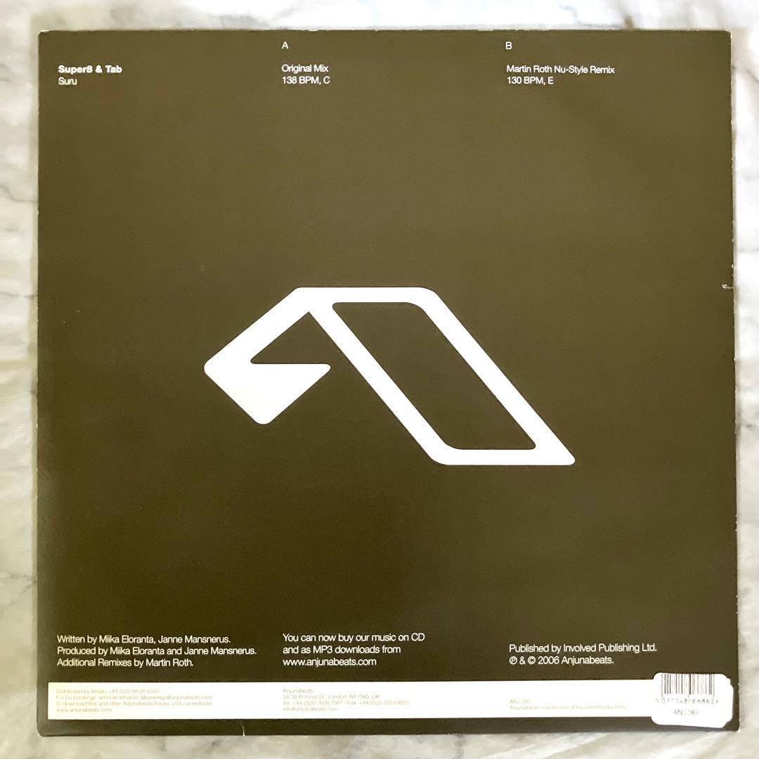 Super8 & Tab 12 Vinyl ×2set Anjunabeats