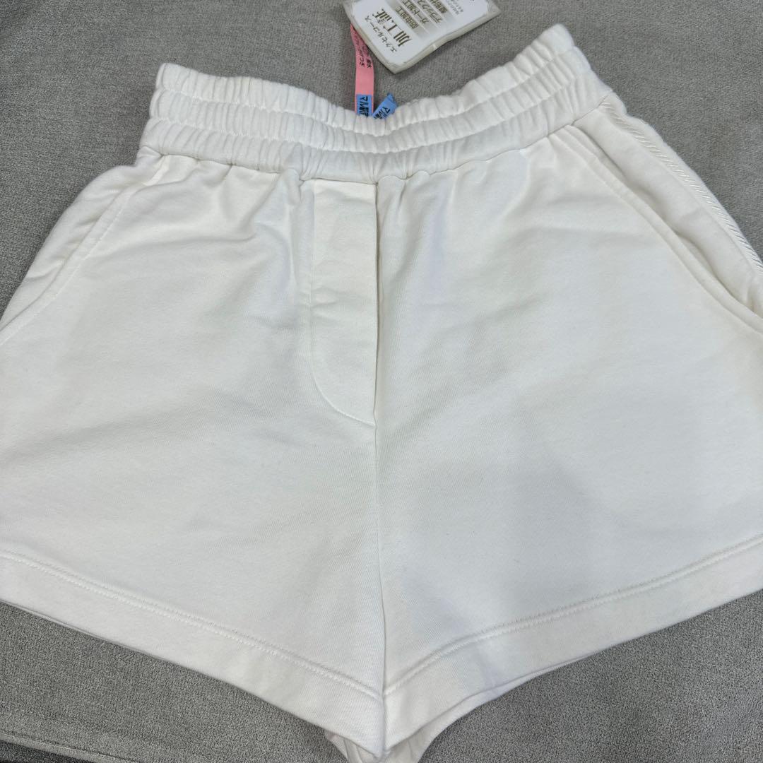 Prada Sweat Shorts, White