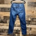 Silver Avery Slim Boot Jeans Women's Size 30 Inseam 29