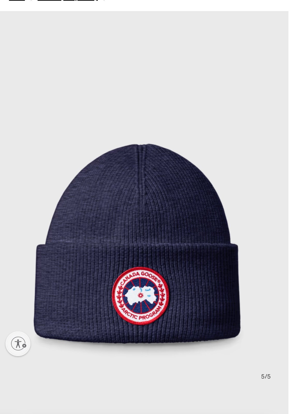 Navy blue wool youth hat