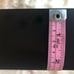 Romero Britto Black Matte 18 Frame Beveled Linen Fillet Color Play FRP Signed