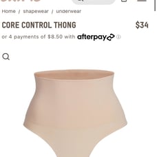 SKIMS Core Control Thong S/M MICA
