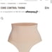 SKIMS Core Control Thong S/M MICA