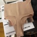 SKIMS Core Control Thong S/M MICA