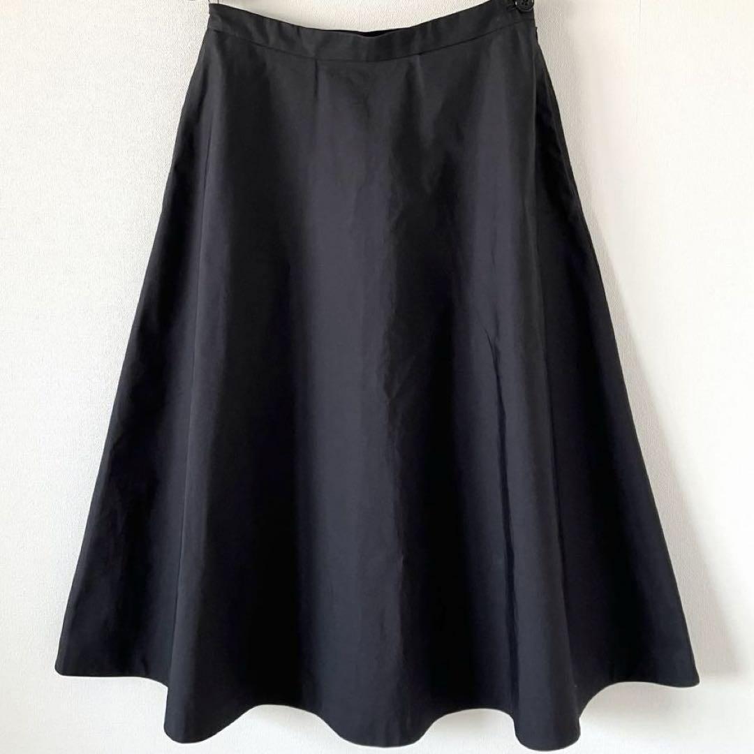 ## Margaret Howell 22SS Cotton Taffeta Long Flare Skirt 2 Black
