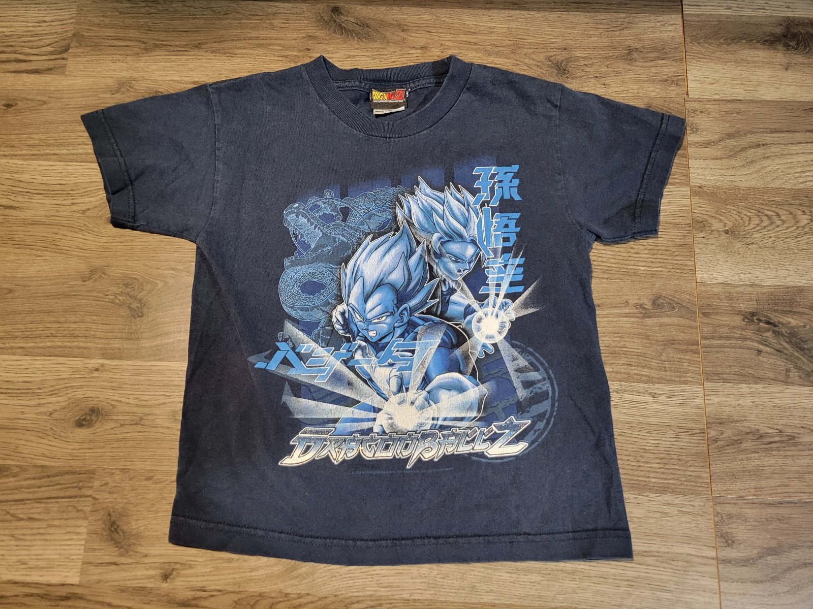 Vintage 2002 DragonBall Z Vegeta Goku Super Saiyan Youth Shirt Size Small