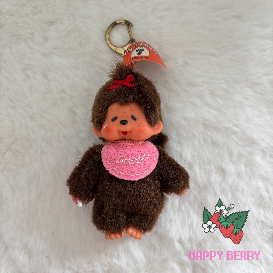 Monchhichi Vintage Keychain