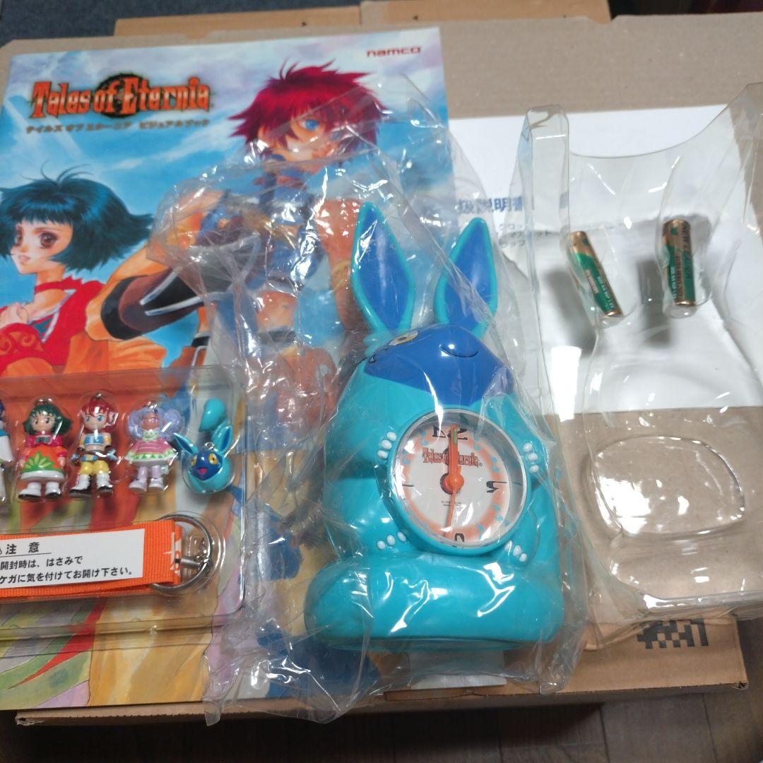 Tales of Eternia Premium Box (No Software)