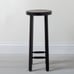 Shaker Accent Drink Table Stool Black - Hearth & Hand with Magnolia - New