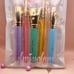 SLMISSGLAM Macaron Glam Brush Set NEW