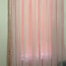 Curtain Panel Pair, 52 x84\