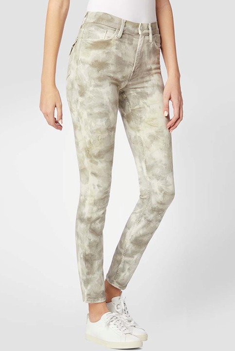 Hudson NWT Sage Fatigue Tie-Dye Collin High-Rise Skinny Jeans Women's 27 NEW!