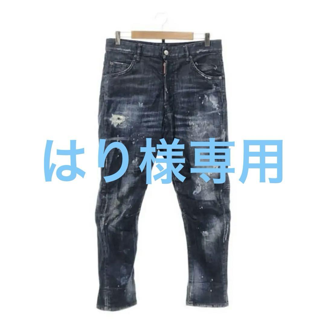 卸売 COMBAT 2 WASH DARK DSQUARED2 JEANS 48 Size パンツ