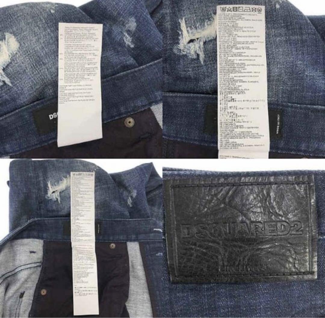 今 話題 の 人気 商品 WASH DARK DSQUARED2 2 48 Size JEANS COMBAT パンツ