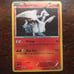 Reshiram Pokemon Card