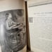(1884) Treasury of Thought, Mother, Home, Heaven by Rosala A. Thorne