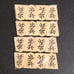 Shogi Pieces, Unused, Ichito-saku, Nishikihata, Yellow Sandalwood, Special Carving