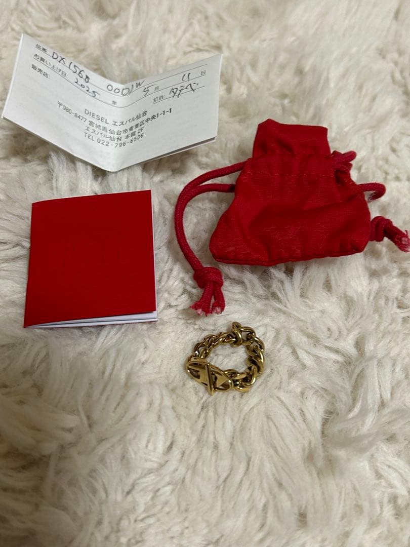 DIESEL Dx1568710 Jewel Gold Ring