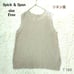 Spick & Span Knit Vest, Sleeveless, Ribbed, Side Slit, Beige