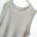 Spick & Span Knit Vest, Sleeveless, Ribbed, Side Slit, Beige