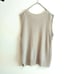 Spick & Span Knit Vest, Sleeveless, Ribbed, Side Slit, Beige