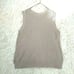 Spick & Span Knit Vest, Sleeveless, Ribbed, Side Slit, Beige