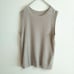 Spick & Span Knit Vest, Sleeveless, Ribbed, Side Slit, Beige