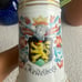 Heidelberg Beer Stein