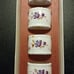 4 Vintage Coalport China Napkin Ring Shrewsbury Rose Original Box Hard To Find