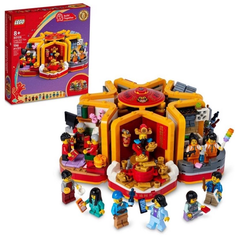 LEGO Lunar New Year 2022