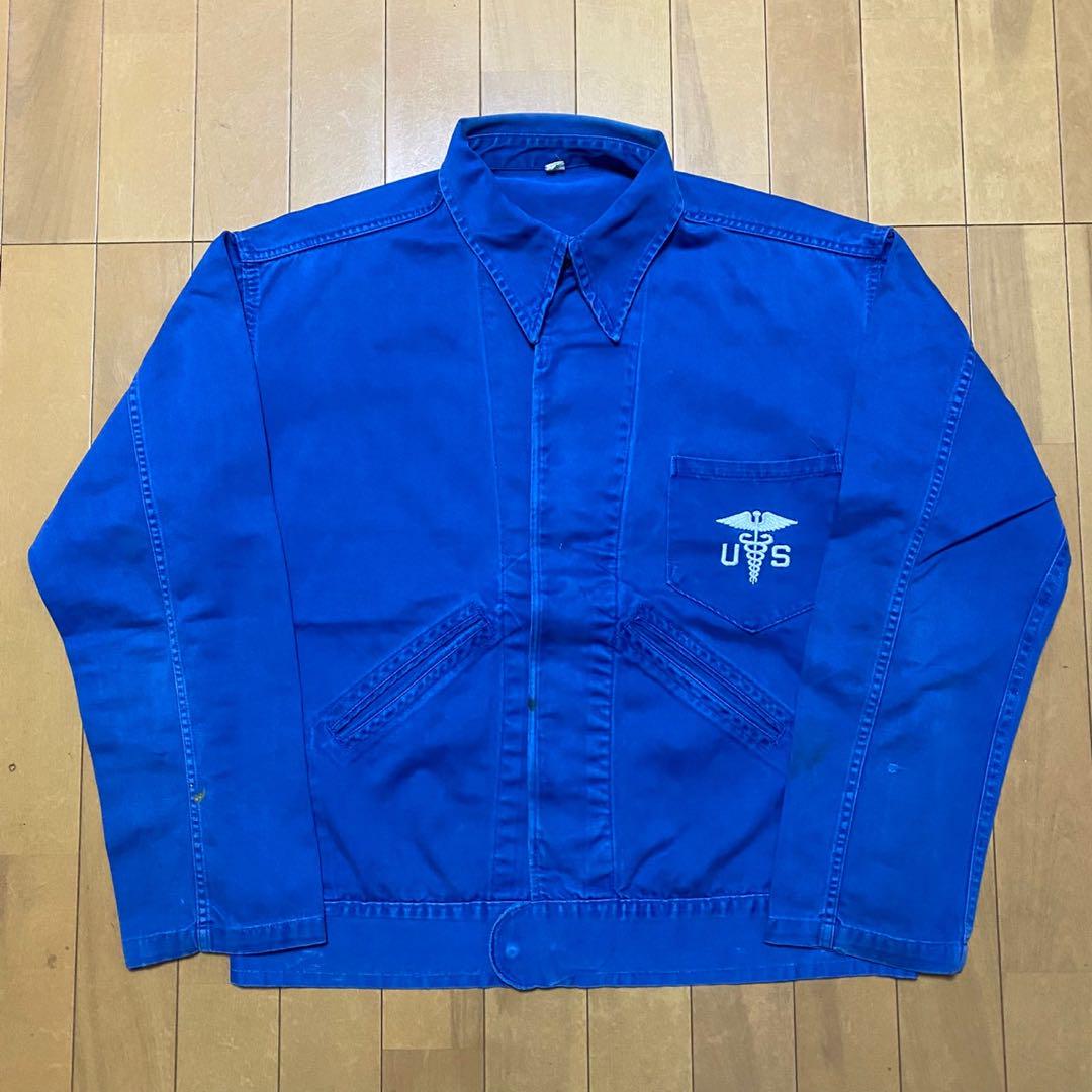 50s US Army Medical Jacket - Vintage
