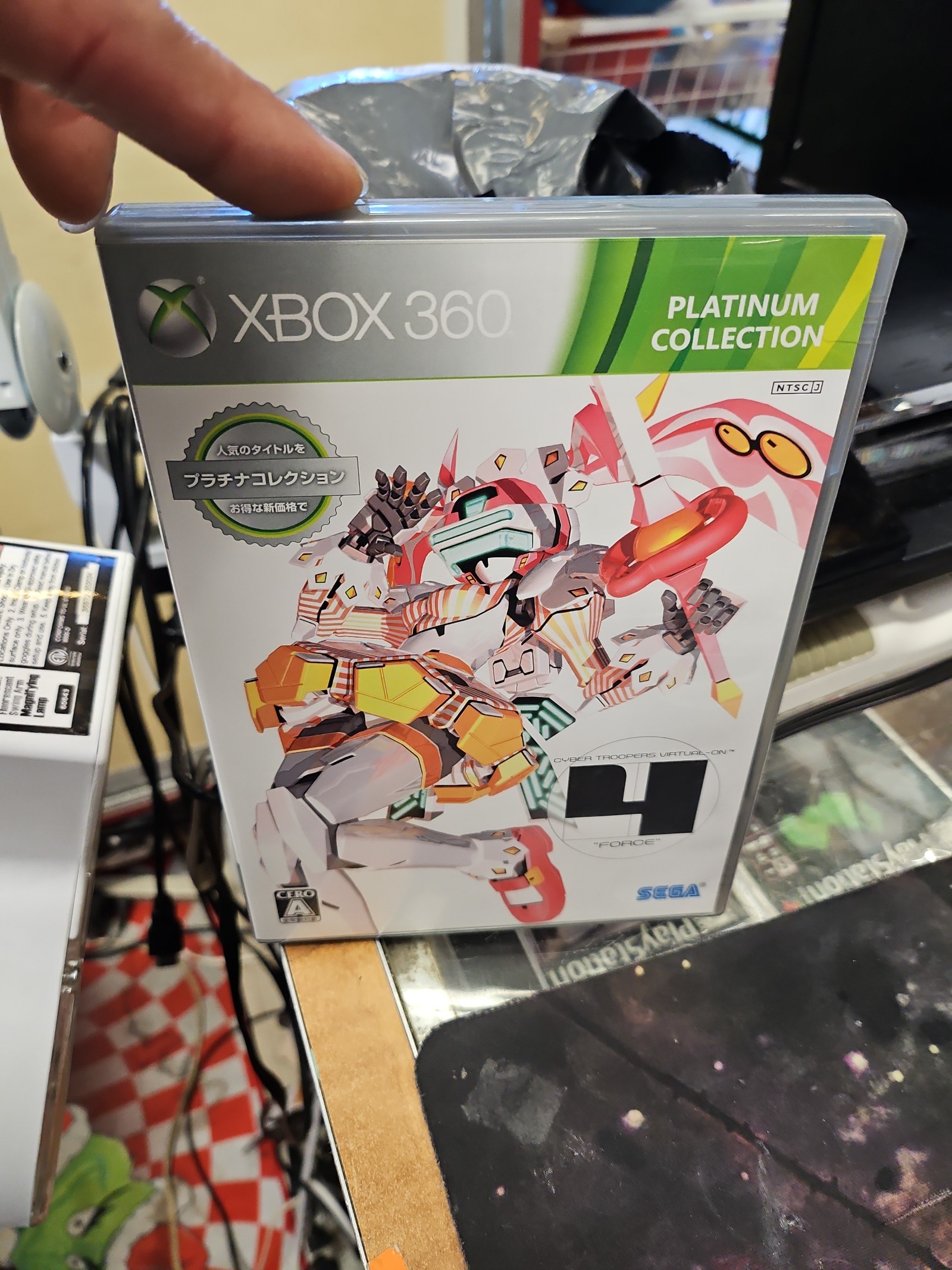 Cyber Troopers Virtual-On Force Platinum Collection Xbox 360 Japan Ver.